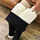 Winter Warm Leggings